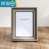 敬平简约摆台欧式相框高级感画框5五6六7七8八10十寸A4可挂墙照片框架 弧边灰褐色 A4[可放21*29.7cm]横竖