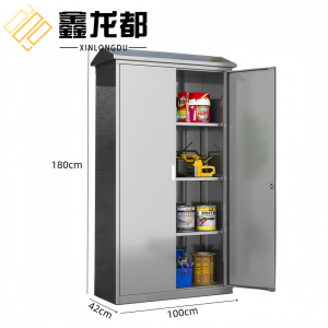鑫龙都