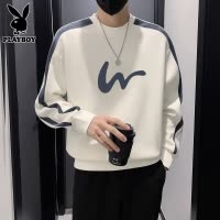 花花公子重磅卫衣男士秋季休闲运动上衣服2024新款潮牌长袖t恤男T