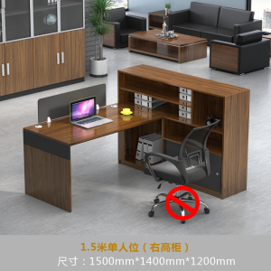 铭威盾财务办公桌职员桌简约现代2/4/6人位屏风办公卡座双人办公桌组合[工厂现做 7天内发货]