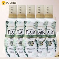 花王FLAIR衣物柔顺剂5瓶 日本原装进口花王宝宝可用多种香味可选