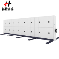 汉诺鑫威钢制档案架密集柜档案室密集架手摇式移动档案柜文件柜资料柜一列八组每立方单价