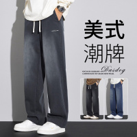 牛仔裤男士秋季新款直筒宽松美式潮牌天丝垂感水洗休闲长裤子