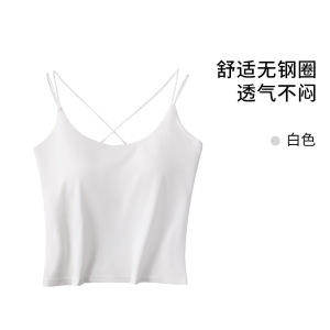 交叉美背吊带背心女带胸垫女内搭外穿小性感露脐五指固定杯可机洗