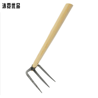 沐霓优品 耙子 三齿 把