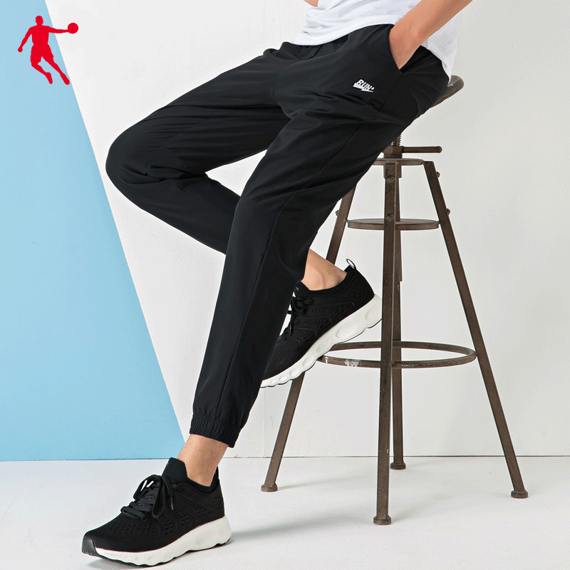 乔丹男装运动裤男2022秋季新款宽松梭织速干长裤小脚裤子卫裤束脚长裤