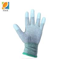 阿祺果 PU涂指手套 S-L 请备注尺码 双