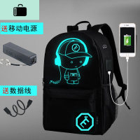 夜光书包男双肩包韩版男士女初中生小学高中生NEW LAKE 经典音乐王子+充电宝