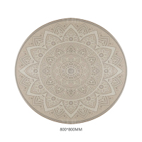 翌嘉YJ40802115 客厅沙发地毯免洗可擦圆形地垫