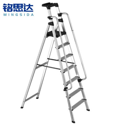 铭思达梯子七步带扶手个