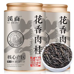 特级花香型正岩肉桂武夷产区大红袍乌龙茶 茶叶2026新茶 罐装