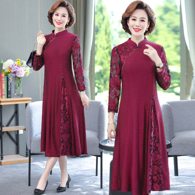 YIBUSHENG结婚宴礼服妈妈春装连衣裙高贵旗袍中年女装2021新款中老年人洋气妈妈装