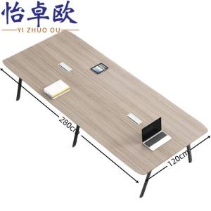 怡卓欧