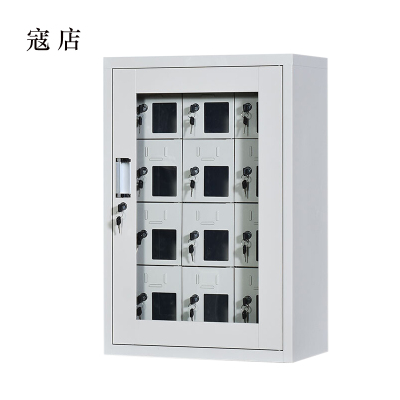 寇店手机存放柜会议室手机柜对讲机柜寄存柜手机柜12门手机存放柜