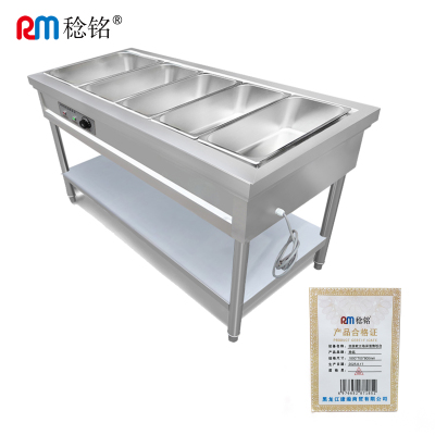 稔铭 组装款五格保温售饭台 1800*700*800mm 台