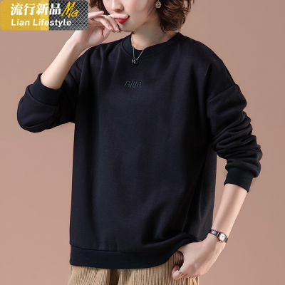恋名媛宽松大码秋冬洋气中年妈妈棉圆领卫衣女加绒加厚无帽休闲打底衫大码女装
