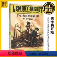 悲惨的开始 [正版]Watership Down 共和国 英文原版 BBC动画剧集原著 海底沉舟 瓦沃特希普荒原 理