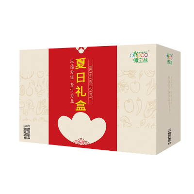 德宝盆夏日礼盒