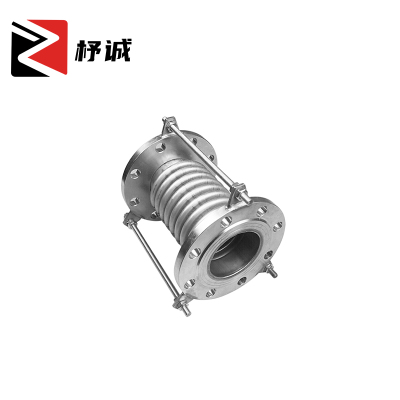 杼诚不锈钢补偿器DN200/个