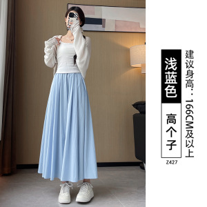 山本半身裙女2026新款春秋小个子垂坠感半裙小个子a字百褶大摆裙