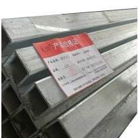 太忻 镀锌方管 50*50 kg