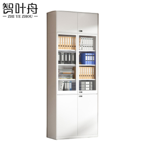 智叶舟钢制文件柜900*400*2400mm台