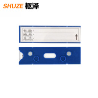 枢泽 仓位卡 40*150强磁(20个装)盒