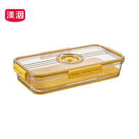 渼洇 保鲜盒 325*175*65mm 个