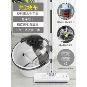 拖把用免手洗懒人一拖净懒人拖布平板拖地干湿两用地拖木地板