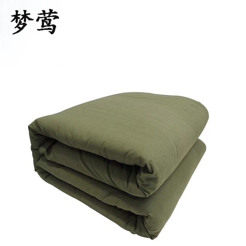 梦莺 被子 绿色 4.5斤 条