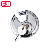 渼洇 防盗挂锁 80mm 把