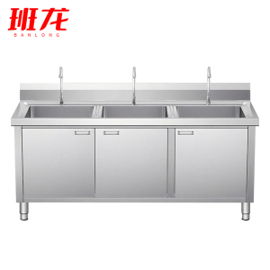 班龙橱柜三池台