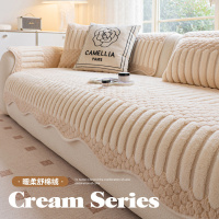 异形沙发垫冬季加厚毛绒新款直排沙发盖布高级感固定防滑坐垫