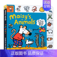 小鼠波波系列 动物单词绘本 [正版]小鼠波波英文绘本原版 Where Is Maisy 小鼠波波立体场景系列 Mais
