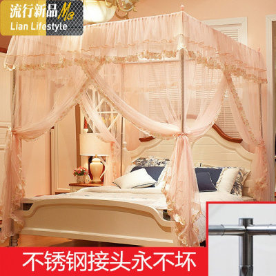 新款蚊帐家用1.35米床加密1.5m床2米.1.8*2.2米2.0双人文纹账落地 三维工匠