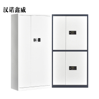 汉诺鑫威办公文件柜国宝锁指纹保密柜电子密码锁财务档案柜保险柜资料柜铁