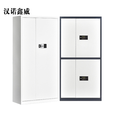 汉诺鑫威办公文件柜国宝锁指纹保密柜电子密码锁财务档案柜保险柜资料柜铁