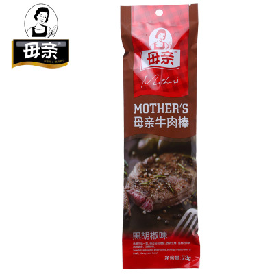 母亲牌牛肉粒72g/袋黑胡椒味休闲零食小吃07216