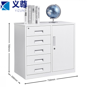义尊矮柜750*390*700mm台