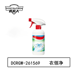 盾超人 DCRGW-261569 去黄增白 500ml 衣领净 (计价单位:提)