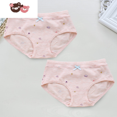 绿彩虹光少女三角内裤9/10/11/12/13/14岁初中学生女孩大童发育期内衣