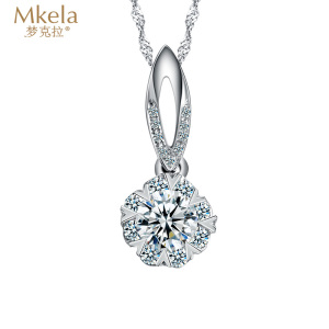 梦克拉 18k金钻石吊坠 花苞 挂坠 花瓣 群镶钻坠 k金钻石挂坠 女款项坠 穿梭