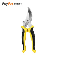 具非凡 修枝剪 黑色把