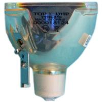 成越全新日立Hitachi ED-X33原装投影机灯泡投影仪灯泡_JTH22