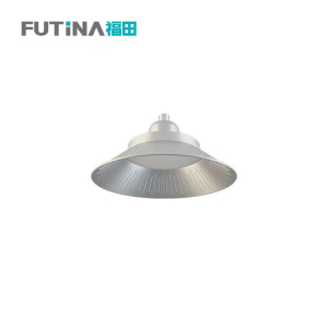 福田 LED工矿灯 厂房吊灯工厂车间照明仓库 50w 单位:个