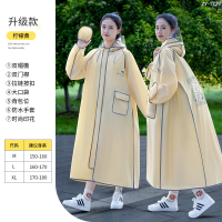 正雨女士雨衣可爱小熊印花加厚全身防暴雨成人雨衣男女9063