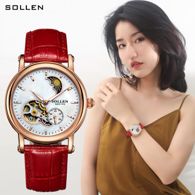 梭伦(SOLLEN)新款正品手表女国产品牌自动机械女表皮带镂空时尚休闲商务潮流防水夜光ins风简约学生女士表SL401