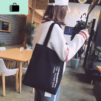 帆布包女学生韩版原宿ulzzang文艺ins森系大带拉链装书黑色帆布袋NEW LAKE女手包
