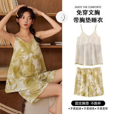 带胸垫睡衣女士夏季碎花云朵棉无袖背心吊带短裤家居服套装可外穿