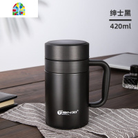 封后保温杯大容量304不锈钢水杯男女学生保温水杯家用泡茶杯男士 FENGHO 带把手柄黑色520ml+直身黑色500